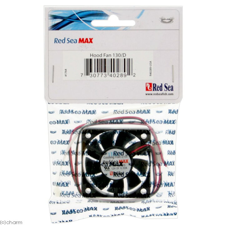 楽天市場 取寄せ商品 レッドシー マックス１３０ １３０ｄ用 フード内ファン 水槽用冷却ファン Charm 楽天市場店