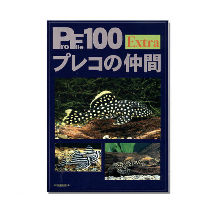 新作ウエア カメのごちそうパンえび味 おまとめセット 6個 エサ えさ 餌 フード カメ かめ 亀 Thisissesame Com