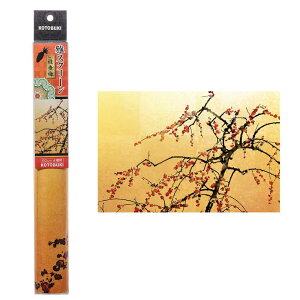 RguLH|@XN[@NO|1}~@60cmp@obNXN[@֓