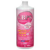 ソネケミファ　EBPS　海水用　1000ml　バクテリア　海水魚　観賞魚　関東当日便