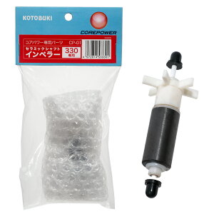 RguLH|@RAp[330p@Z~bNVtgC؃[@p[c@֓