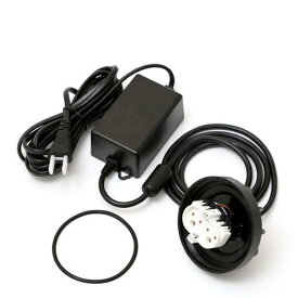 カミハタ　ターボツイストZ　36W専用　電源コード　殺菌灯　交換パーツ　関東当日便