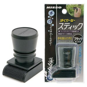 jb\[@[ȁ[@XeBbN@ubN@RP@@|@֓