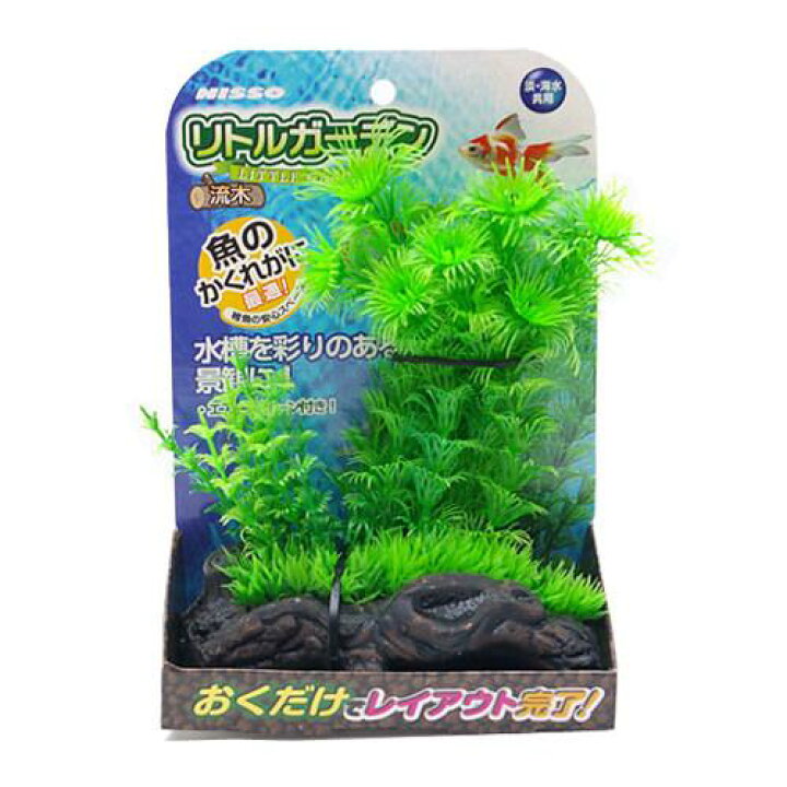 楽天市場 ニッソー リトルガーデン 流木2 人工水草 関東当日便 Charm 楽天市場店 楽天市場 ニッソー リトルガーデン 流木2 人工水草 関東当日便 Charm 楽天市場店