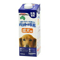 【7／18限定】当選確率2分の1！1等最大100％　ドギーマン　ペットの牛乳　成犬用　1L×10本　犬　ミルク