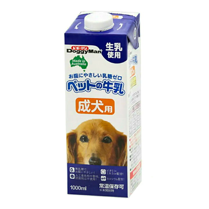 楽天市場 ドギーマン ペットの牛乳 成犬用 １ｌ １０本 犬 ミルク 関東当日便 Charm 楽天市場店
