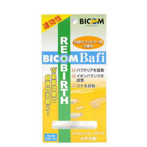 oCR@otBo[X@_Jp@2{@O|tB^[@ށ@֓