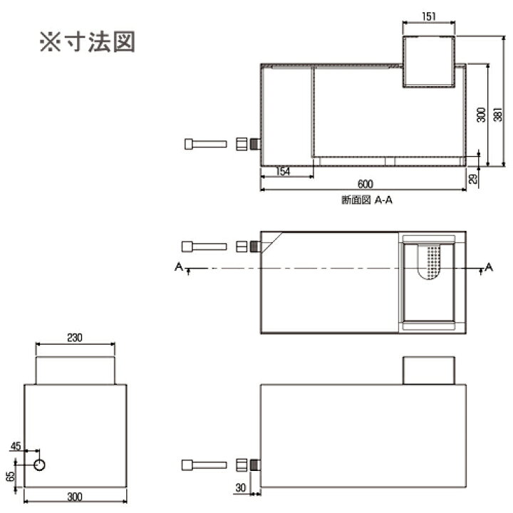 楽天市場】コトブキ工芸 オーバーフロー水槽用ろ過槽 DXフィルター  