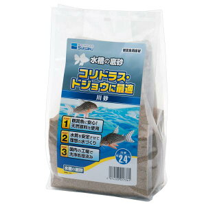 川砂 熱帯魚 アクアリウム用品の人気商品 通販 価格比較 価格 Com