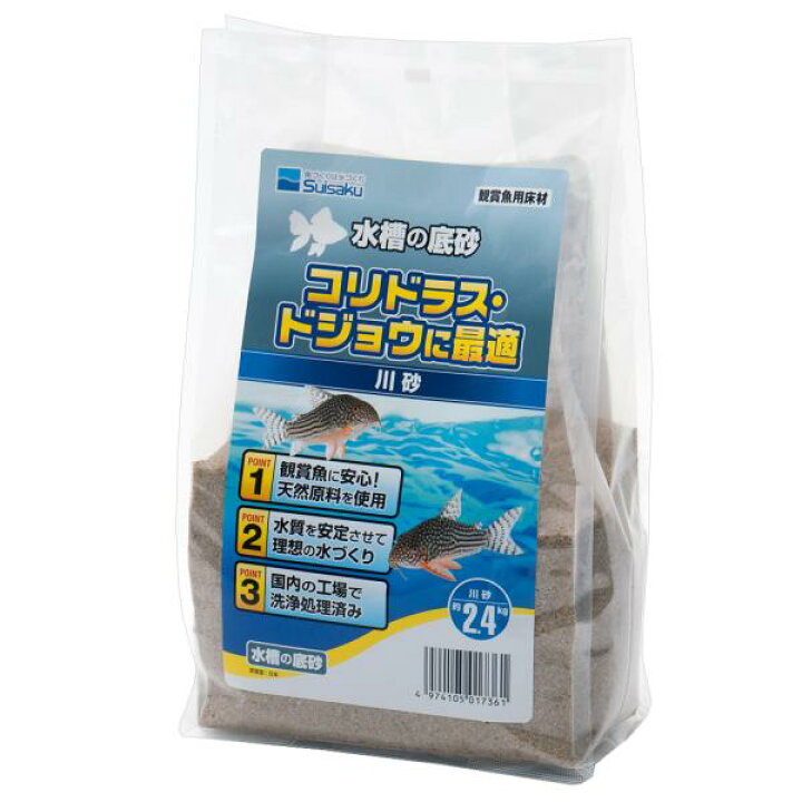 楽天市場 水作 水槽の底砂 川砂 ２ ４ｋｇ 関東当日便 Charm 楽天市場店