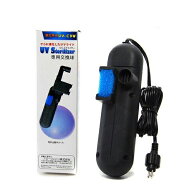 アズー　UVステライザー　9W用交換球　UV−C9W用　殺菌灯　水槽　関東当日便