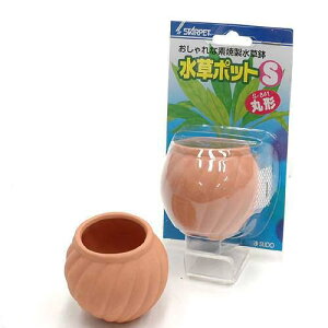水槽 水草 ポットの人気商品 通販 価格比較 価格 Com