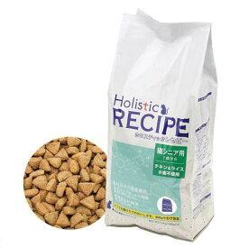 キャットフード　ホリスティックレセピー　猫シニア用　7歳から　チキン＆ライス　1．6kg（400g×4袋）　【正規品　フード　猫】　関東当日便