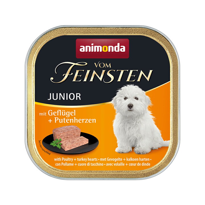 楽天市場 アニモンダ 犬用 フォムファインステン 鳥 豚 牛 七面鳥心臓 子犬用 １５０ｇ 関東当日便 Charm 楽天市場店