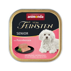 �A�j�����_�@���p�@�t�H���t�@�C���X�e���@�؁E���E���ʒ��S���@150g�@�֓�������