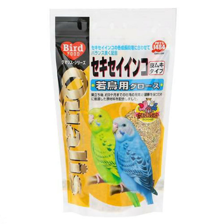 楽天市場 クオリス セキセイインコ若鳥用グロース ４００ｇ 鳥 フード 餌 えさ 種 穀類 関東当日便 Charm 楽天市場店