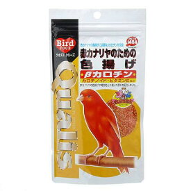 クオリス　赤カナリヤのための色揚げ（βカロチン）　100g　鳥　フード　餌　えさ　色揚げフード【HLS_DU】　関東当日便