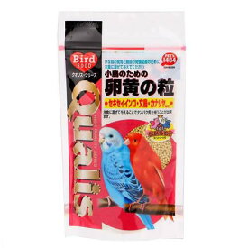 クオリス　小鳥のための卵黄の粒　100g　鳥　フード　餌　えさ　卵黄【HLS_DU】　関東当日便