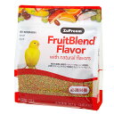ズプリーム　フルーツブレンド　XS　カナリア・フインチ用　2lb（約907g）　関東当日便