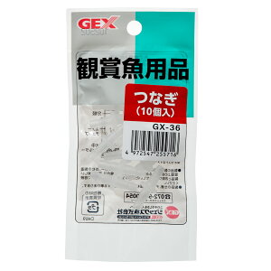 GEX@Ȃ@10@GX|36@֓