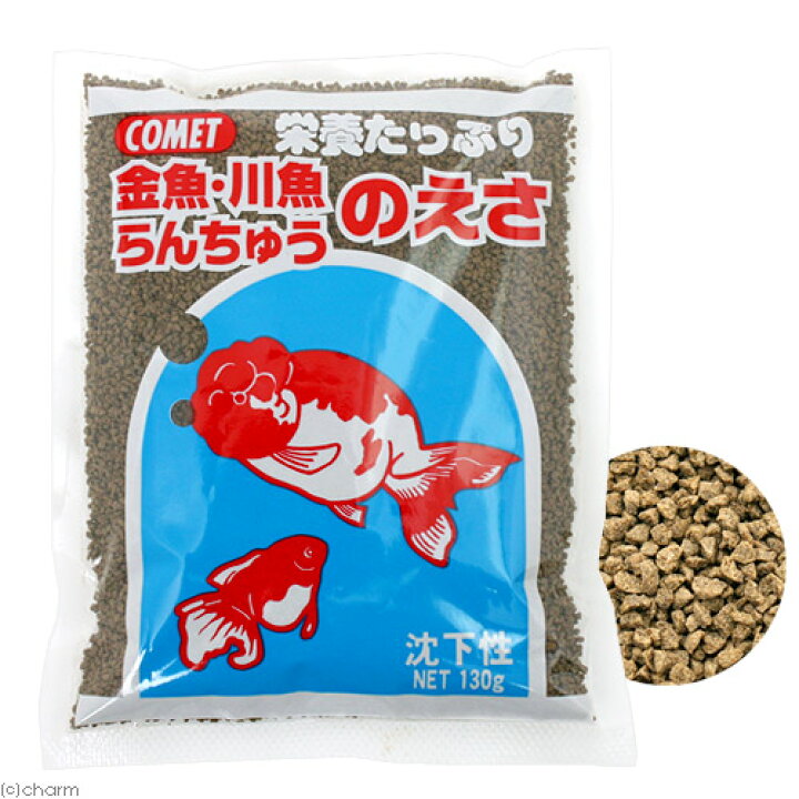 ポイント10倍 赤虫ソフト 浮遊性 ポイントup 22年7月4日 10g エサ 日本動物薬品 金魚