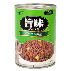 ペットプロ　旨味グルメ　ビーフ＆野菜　375g　ドッグフード【HLS_DU】　関東当日便