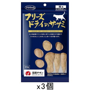 }}NbN@t[YhC̃TT~@Lp@30g×3