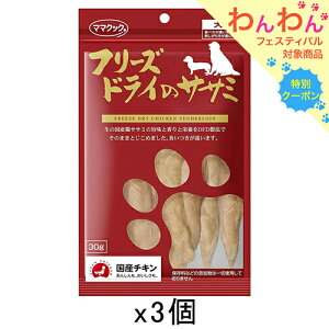 }}NbN@t[YhC̃TT~@p@30g×3