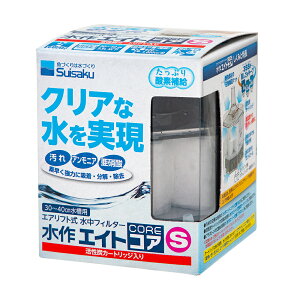水槽 投げ込み式フィルターの人気商品 通販 価格比較 価格 Com