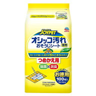 【4／10限定】当選確率2分の1！1等最大100％　アース・ペット　ジョイペット　オシッコ汚れ専用　おそう…