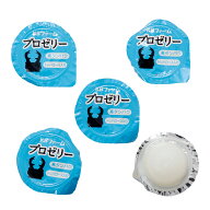 昆虫ゼリー　お試しプロゼリー（16g　5個入り）　カブトムシ・クワガタ・スズムシ用　関東当日便