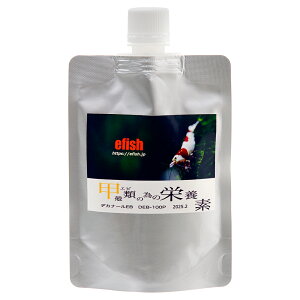 エフィッシュ デカナールEB 甲殻類の為の栄養素 100ml DEB−100P エビ ビーシュリンプ 飼育 関東当日便