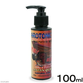 赤系アロワナ用総合ビタミン　AROTONIC　RED（アロトニックレッド）　100ml　熱帯魚　観賞魚【HLS_DU】　関東当日便