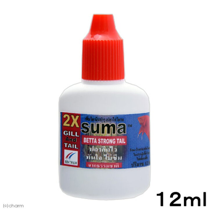 楽天市場 ベタ用コンディショナー suma スーマ ベタストロングテール 12ml 関東当日便 Charm 楽天市場店 楽天市場 ベタ用コンディショナー suma スーマ ベタストロングテール 12ml 関東当日便 Charm 楽天市場店