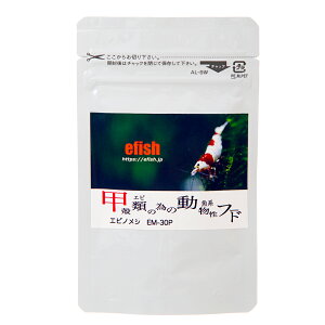 GtBbV@GrmV@bkނׂ̈̓t[h@30ml@EM|30P@Gr@r[Vv@GT@֓