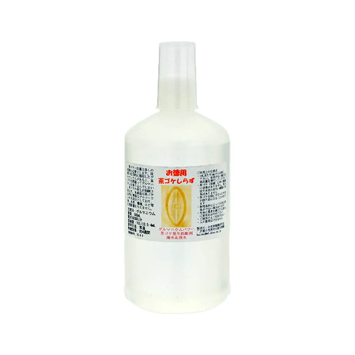 楽天市場 ゲルマニウムパワー new茶ゴケしらず 淡水 海水両用 500ml 10000l分 茶ゴケ 対策 沖縄別途送料 関東当日便 Charm 楽天市場店 楽天市場 ゲルマニウムパワー new茶ゴケしらず 淡水 海水両用 500ml 10000l分 茶ゴケ 対策 沖縄別途送料 関東当日便 Charm 楽天市場店