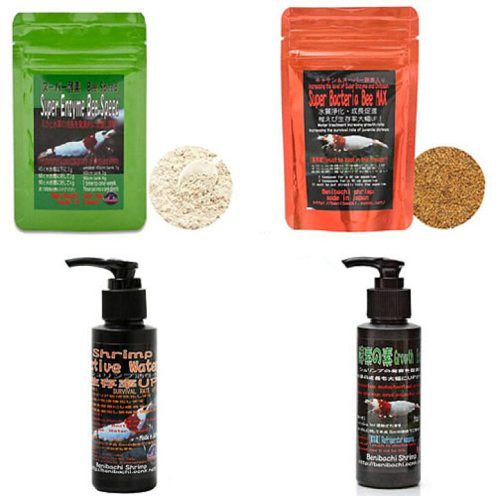 楽天市場 立ち上げ簡単 エビ用添加剤４点セット シュリンプ レッドビー 酵素 エビ 飼育 関東当日便 Charm 楽天市場店