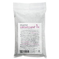 マメデザイン　マメカルシウムサンド　1kg（サイズ：1mm）　海水用　サンゴ砂　海水魚　底砂　底床　関東…