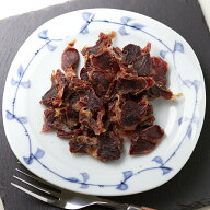 国産　ハーブで育った鶏砂肝のジャーキー　50g　無添加　無着色　犬猫用おやつ　PackunxCOCOA　関東当日便