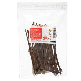 【11／15限定】当選確率2分の1！1等最大100％　かじり木　国産　ももの木　極細枝　30g　小動物　おもちゃ　無添加　無着色　うさぎ　ハムスター　チンチラ