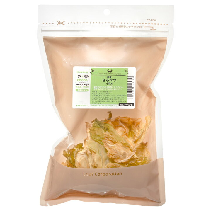 楽天市場 国産 キャベツ １５ｇ 犬用おやつ ｐａｃｋｕｎｘｃｏｃｏａ フルーツ ベジ 蒸し野菜チップス 関東当日便 Charm 楽天市場店