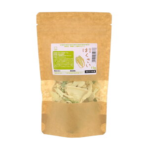 国産 はくさい 15g 小動物のおやつ うさぎ ハムスター 無添加 無着色 関東当日便