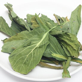 国産　こまつ菜　20g　小動物のおやつ　国産　無添加　無着色　関東当日便