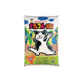 猫砂　スーパーキャット　ナチュラル100　8L　猫砂　天然木材　流せる　燃やせる　お一人様4点限り　関東当日便
