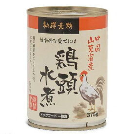 楽天市場 鶏頭の通販