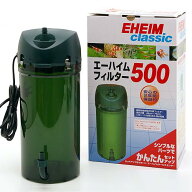 外部フィルター　エーハイムフィルター　500　50Hz　東日本用　水槽　アクアリウム　メーカー保証期間2年…