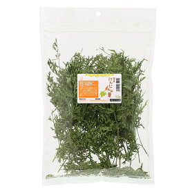 国産　にんじんの葉　10g　小動物用のおやつ　無添加　無着色　国産　関東当日便