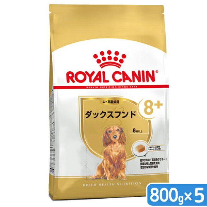 ロイヤルカナン プードル 中・高齢犬用 3kg×2袋 ジップ付 お一人様 
