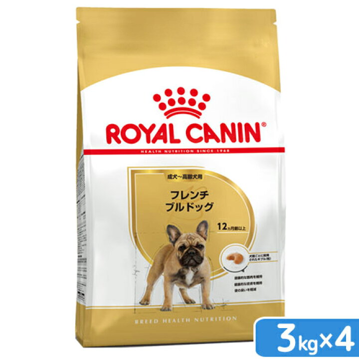 楽天市場】ロイヤルカナン フレンチブルドッグ 成犬・高齢犬用 3kg 
