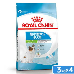 ���C�����J�i���@�G�N�X�g���X���[���@�p�s�[�@3kg×4�@�q���p�@3182550793636�@�W�b�v�t�@����l�l1�_����@�֓�������